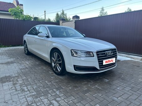 Audi A8 Long