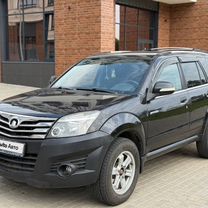 Great Wall Hover