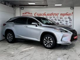Lexus Rx300