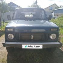 Lada 4x4