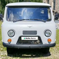 UAZ 3962