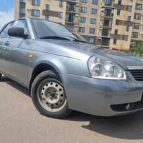 Lada Priora