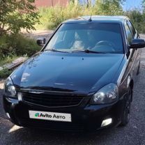 Lada Priora