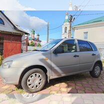 Lada Kalina