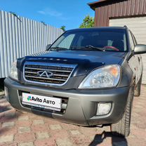 Chery Tiggo