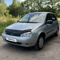 Lada Kalina