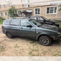 Lada Priora