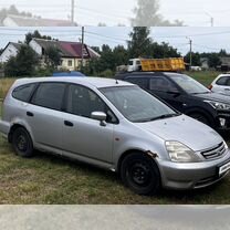 Honda Stream