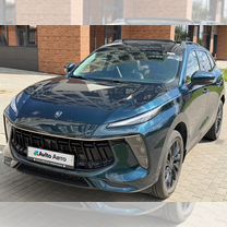 Forthing T5
