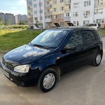 Lada Kalina