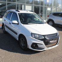 Lada Kalina