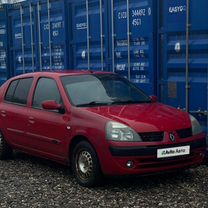 Renault Symbol