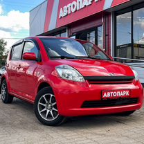 Daihatsu Sirion