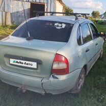 Lada Kalina