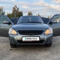Lada Priora