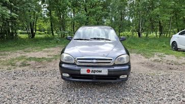 Chevrolet Lanos