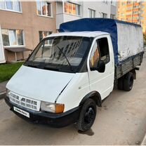 GAZ ГАЗель