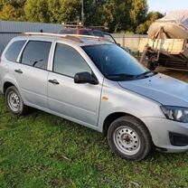 Lada Kalina