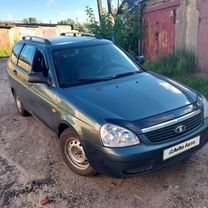 Lada Priora