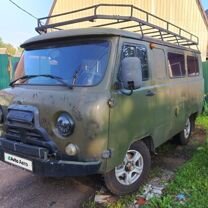 UAZ 3962