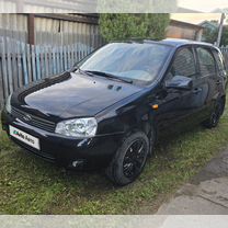 Lada Kalina