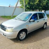 Lada Kalina