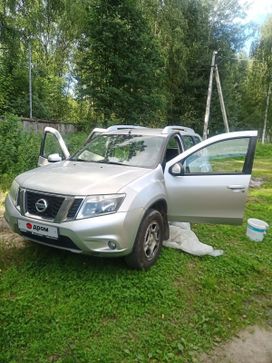 Nissan Terrano