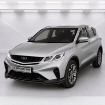 Belgee X50