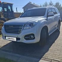 Haval H9