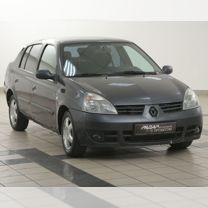 Renault Symbol