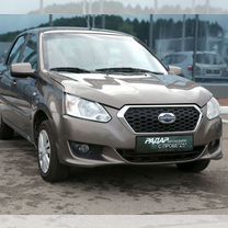 Datsun on-DO