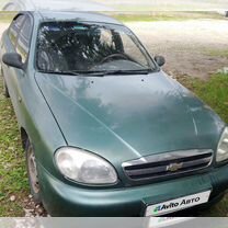 Chevrolet Lanos