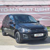 Lada Kalina