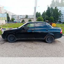 Lada Priora