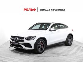 Mercedes-Benz Glc Coupe
