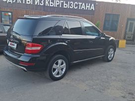Mercedes-Benz M-Class