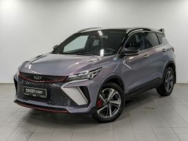 Geely Sx11