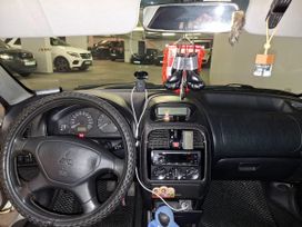 Mitsubishi Carisma