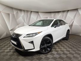 Lexus Rx300