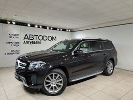Mercedes-Benz Gls-Class