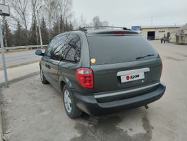 Dodge Caravan