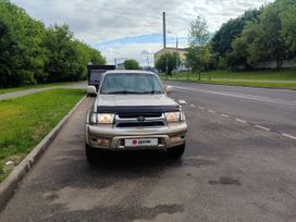 Toyota Hilux Surf