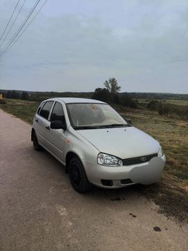 Lada Kalina