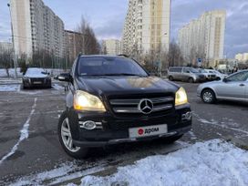 Mercedes-Benz Gl-Class
