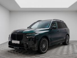 Alpina Xb7