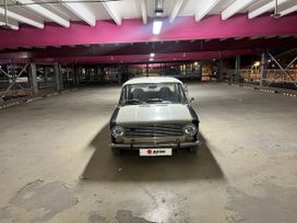 Lada 2101