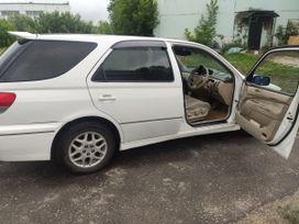 Toyota Vista Ardeo