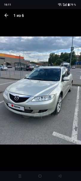 Mazda Mazda6