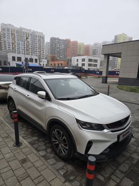 Belgee X50
