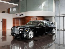 Rolls-Royce Phantom